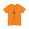 God is Good Triple Boss Unisex Cotton Tee, Inspirational Tee, Motivational Shirt, Christian Apparel, Casual T-Shirt, Gift for Believers